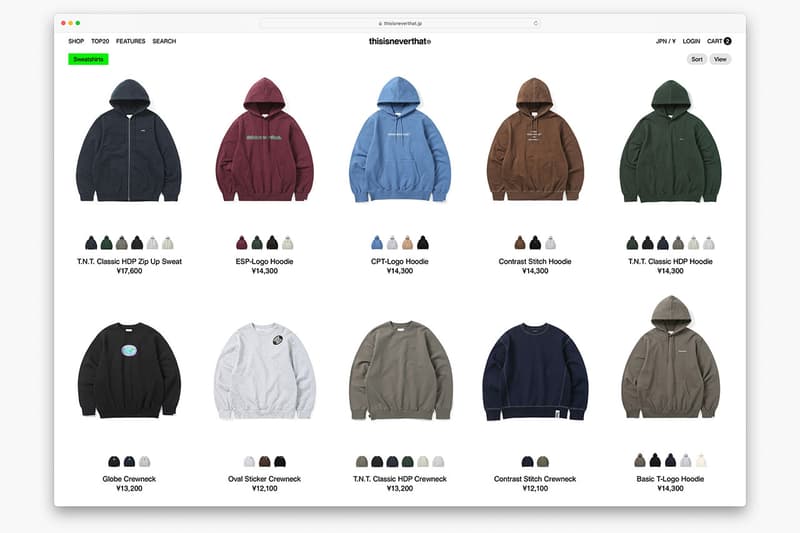 ディスイズネバーザットが日本国内初となる公式オンラインストアをオープン thisisneverthat opens its first official online store in Japan