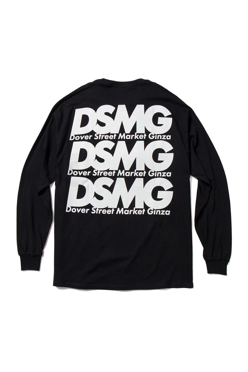 ウェーバーからDSMG 10周年を記念したコラボTシャツが登場 wever Dover Street Market Ginza 10th Celebration Collabo Tshirt Release Info