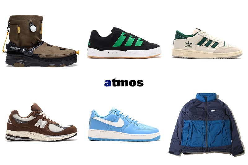 atmos の推す今週のリリースアイテム 6 選  New Balance M2002RHS NANGA x atmos AURORA STAND COLLAR DOWN JACKET adidas Originals ADIMATIC atmos x XLARGE Nike Air Force 1 Low Retro GRIP SWANY × atmos × crocs Classic ALL Terrain Clog adidas Originals CENTENNIAL 85 LO