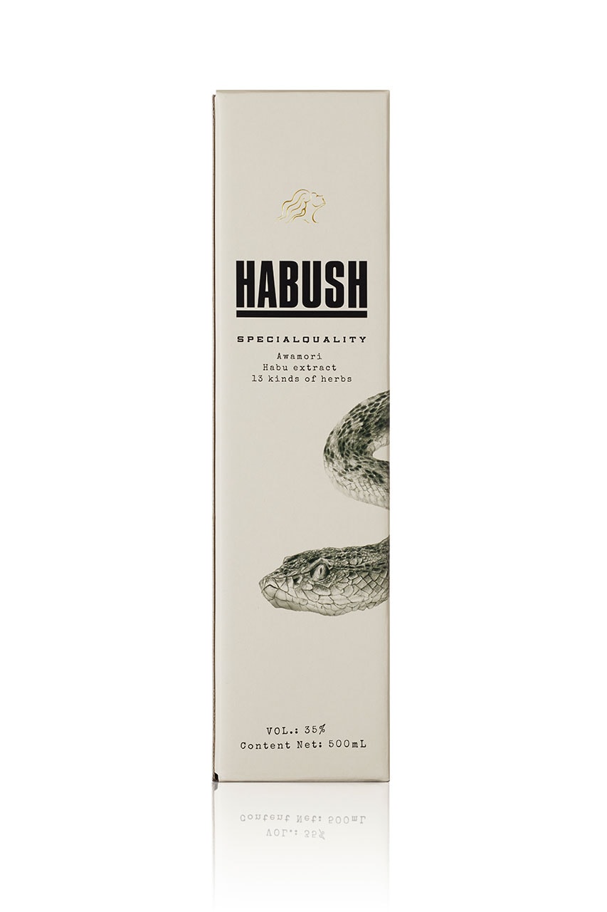 エーウィッチのプロデュースによる新世代ハブ酒 ハブッシュがローンチ Awich Produce HABUSH New Launch Info