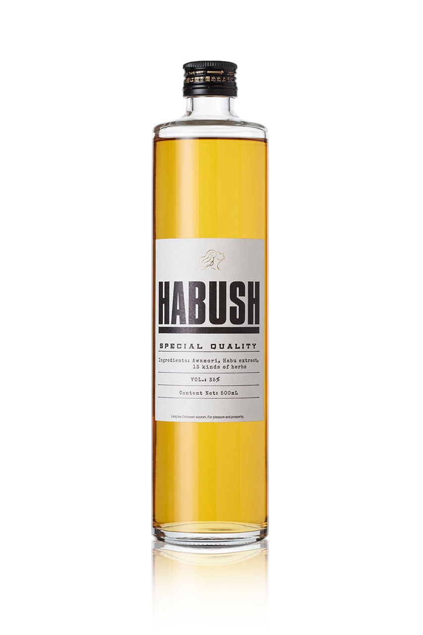エーウィッチのプロデュースによる新世代ハブ酒 ハブッシュがローンチ Awich Produce HABUSH New Launch Info