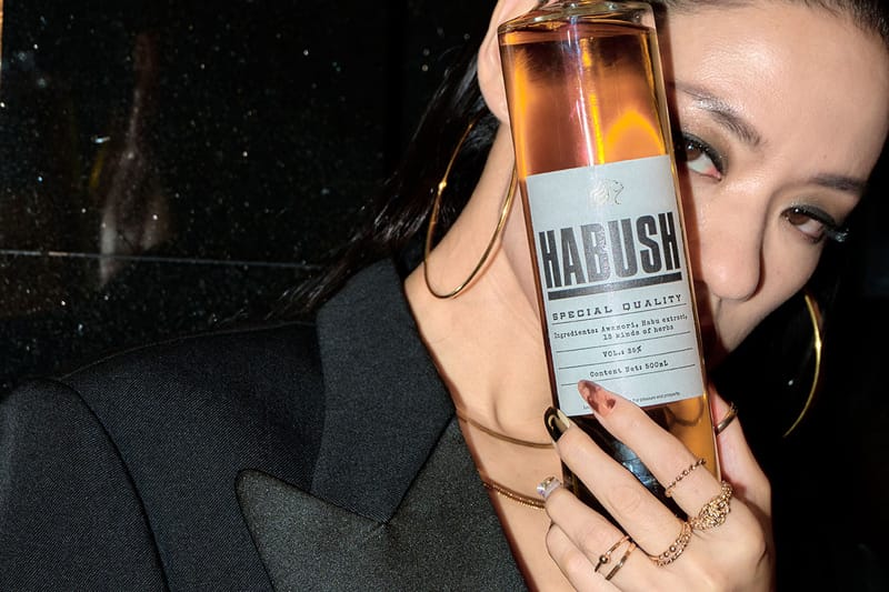 Awich プロデュースによる新世代ハブ酒 HABUSH がローンチ