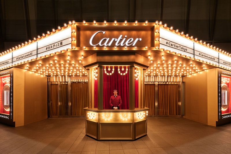 カルティエが2022年ホリデーシーズンに “LOVE IS ALL” をテーマにしたポップアップ “カルティエ座”を開催 Cartier 2022 holiday pop up Cartier-za “LOVE IS ALL” info