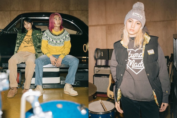 HUMAN MADE®️ から2022年秋冬シーズンの “OUTDOOR” コレクション第1弾が到着