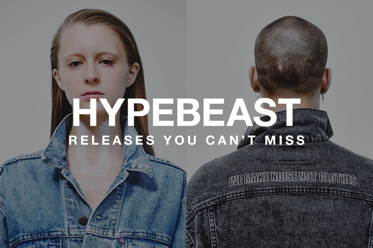 見逃したくない今週のリリースアイテム 6 選