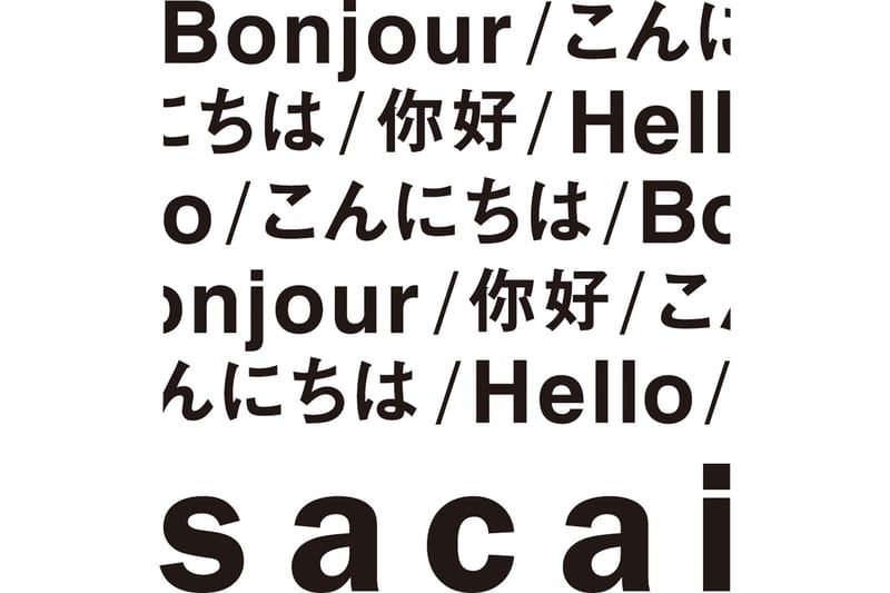 sacai が世界の主要都市を巡回するポップアップ Hello sacai を東京で開催