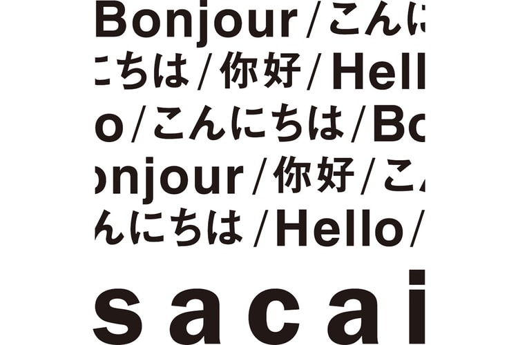 sacai が世界の主要都市を巡回するポップアップ Hello sacai を東京で開催