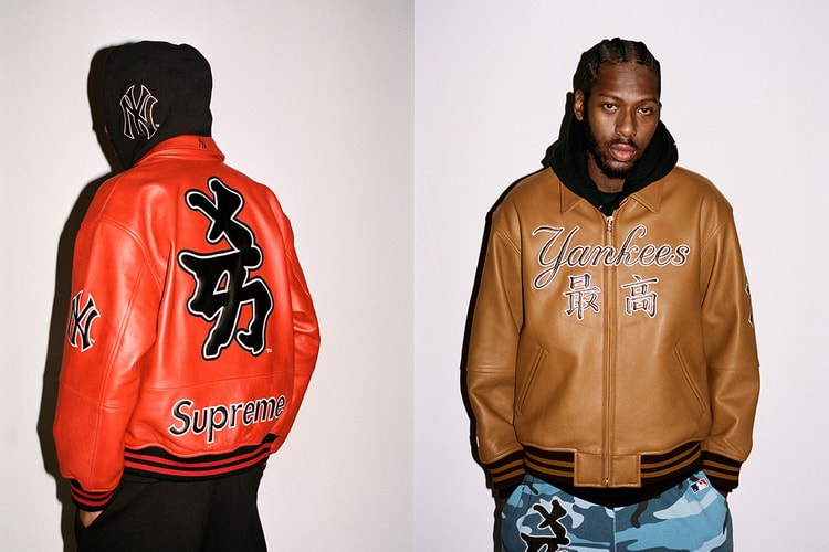 Supreme x MLB ニューヨーク・ヤンキースによる2022年秋冬シーズンのコラボコレクションが登場