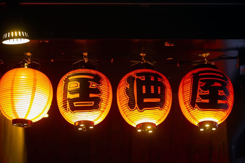 食べログが“居酒屋 百名店 2022”をアナウンス