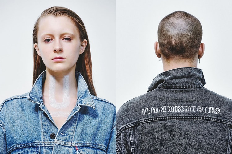 UNDERCOVER が Leviʼs®️ との新たなコラボレーションを予告
