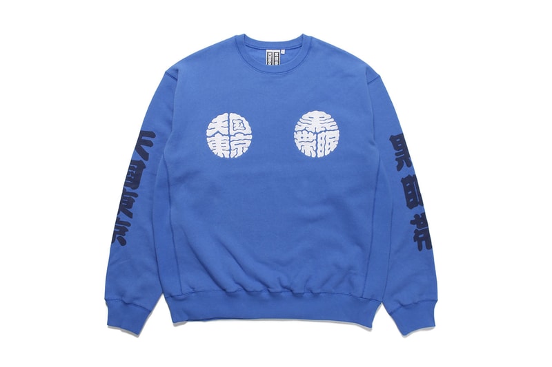 ワコマリア x ブラックアイパッチによるコラボレーションが再び実現 WACKO MARIA BlackEyePatch 2nd Collab Item Release Info