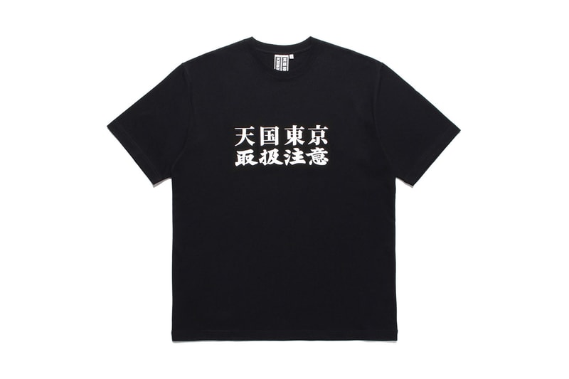 ワコマリア x ブラックアイパッチによるコラボレーションが再び実現 WACKO MARIA BlackEyePatch 2nd Collab Item Release Info