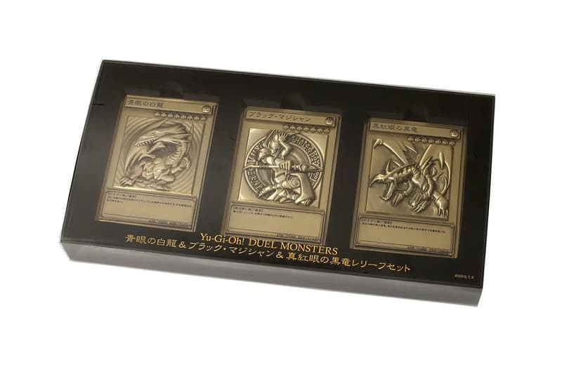 『遊☆戯☆王』からゴールドに光る金属製のカードセットが登場 yu gi oh embossed card set zinc alloy blue eyes white dragon red eyes black dragon dark magician