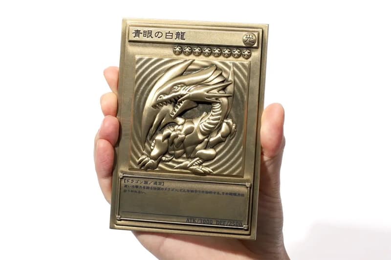 『遊☆戯☆王』からゴールドに光る金属製のカードセットが登場 yu gi oh embossed card set zinc alloy blue eyes white dragon red eyes black dragon dark magician