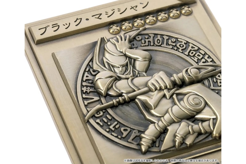 『遊☆戯☆王』からゴールドに光る金属製のカードセットが登場 yu gi oh embossed card set zinc alloy blue eyes white dragon red eyes black dragon dark magician 