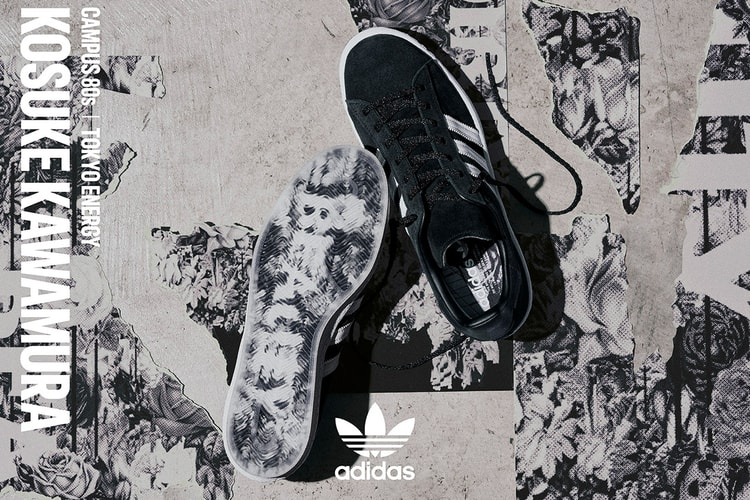adidas Originals から河村康輔とのコラボ Campus 80s が発売