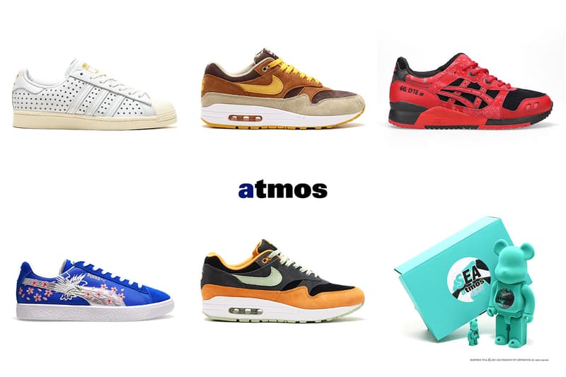 atmos が推す今週〜来週のリリースアイテム 6 選 