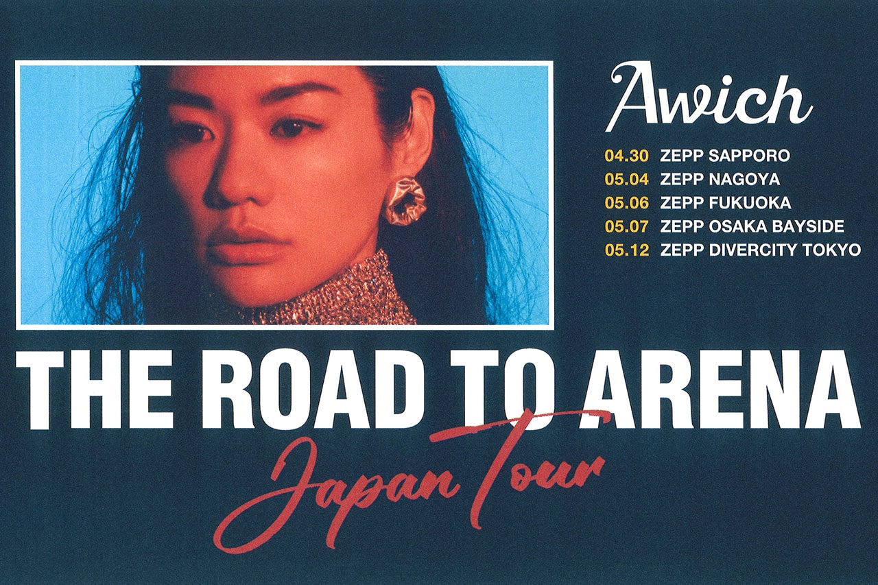 エーウィッチが全国5箇所を廻る THE ROAD TO ARENA Japan Tour を2023年に敢行 Awich  THE ROAD TO ARENA Japan Tour 2023 info Zepp