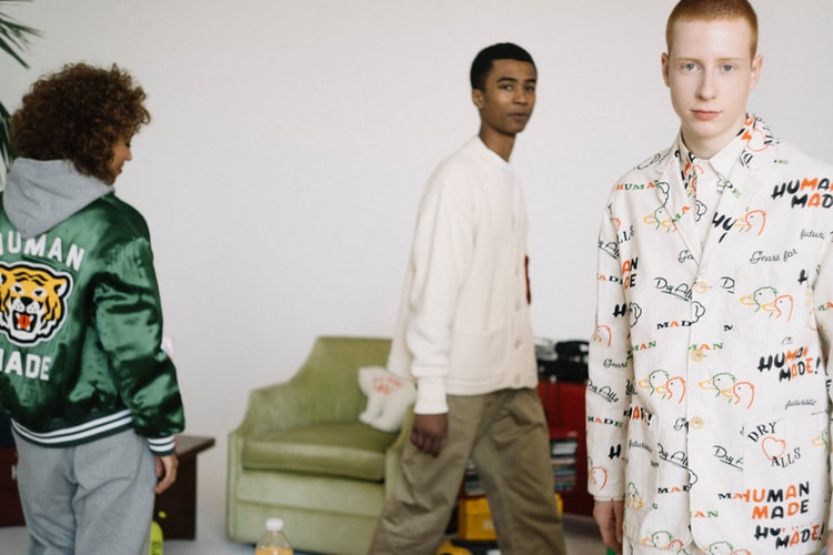 HUMAN MADE®️ が2023年春夏シーズンのデリバリーを開始