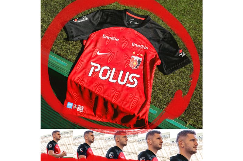 ナイキが浦和レッズの23年新ユニフォームを発表 Hypebeast Jp ナイキが浦和レッズの23年新ユニフォームを発表 Hypebeast Jp