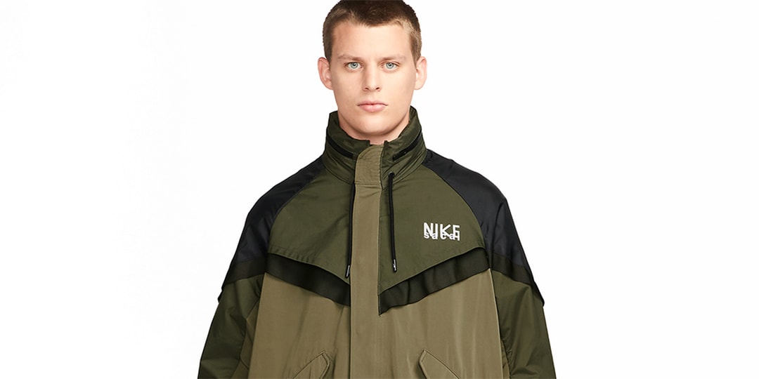 Nike SACAI Trench 鬱陶しく Jacket XL 新品未使用 