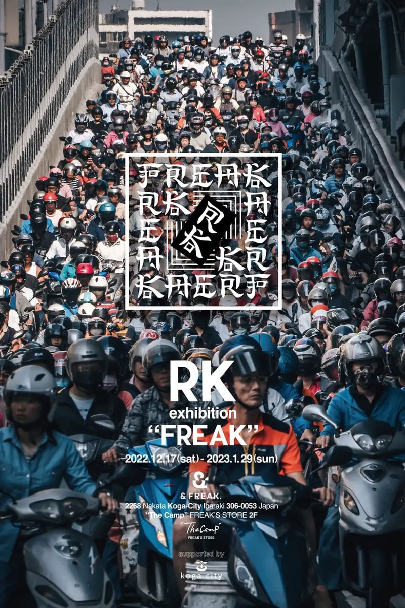 セントマイケルとフォトグラファー RK がコラボTシャツを発売