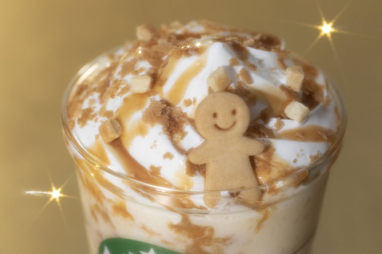 STARBUCKS のホリデー限定カスタマイズにジンジャーブレッドクッキーが登場