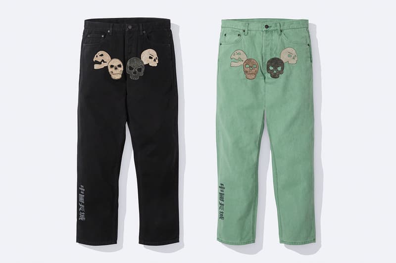 シュプリーム Supreme 2022年春夏コレクション発売アイテム - Week 16