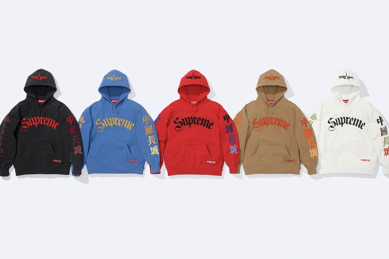 シュプリーム Supreme 2022年春夏コレクション発売アイテム - Week 16
