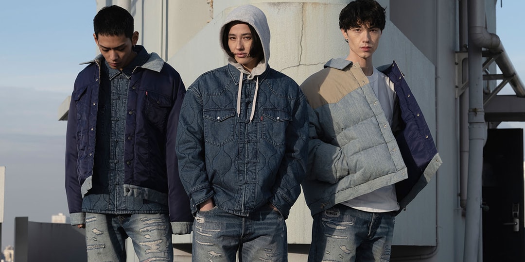 クロットがリーバイス®とのコラボコレクションを発表 | Hypebeast.JP