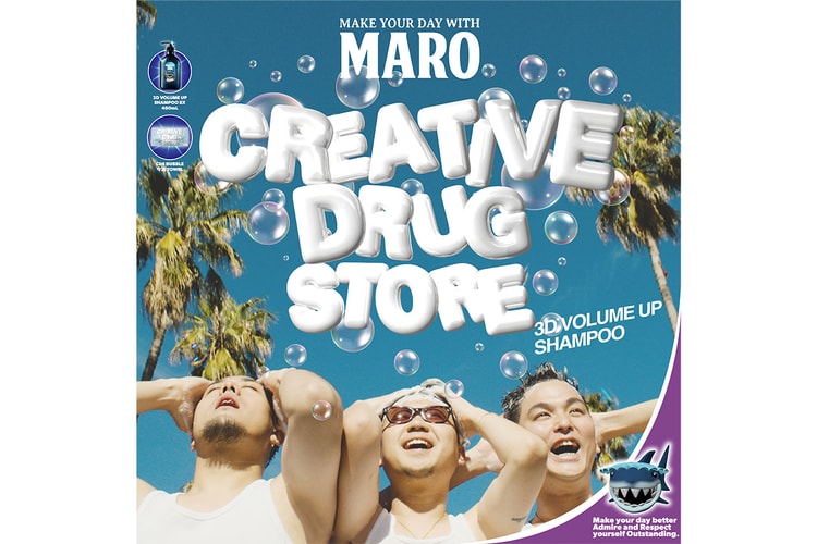 CreativeDrugStore がメンズケアブランド MARO とのコラボイベントを開催