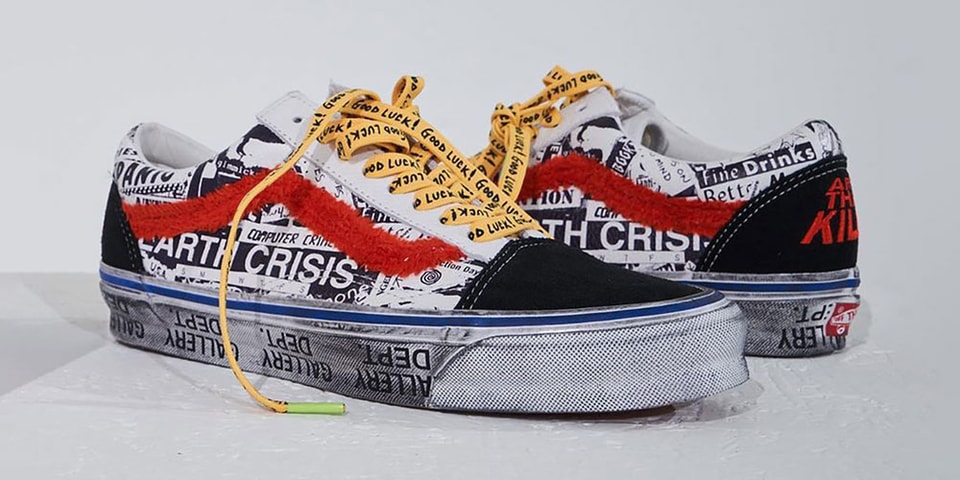 gallery-dept-vans-old-skool- 