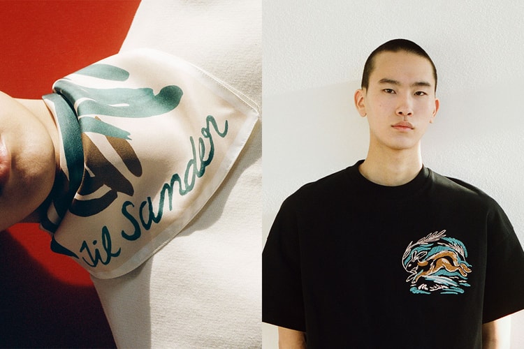 Jil Sander が卯年の幕開けを祝したエクスクルーシブコレクションをリリース