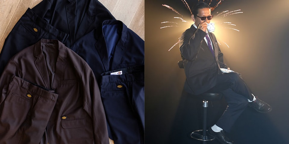 野村訓市のトリップスター x ディッキーズのコラボ第5弾を発売 