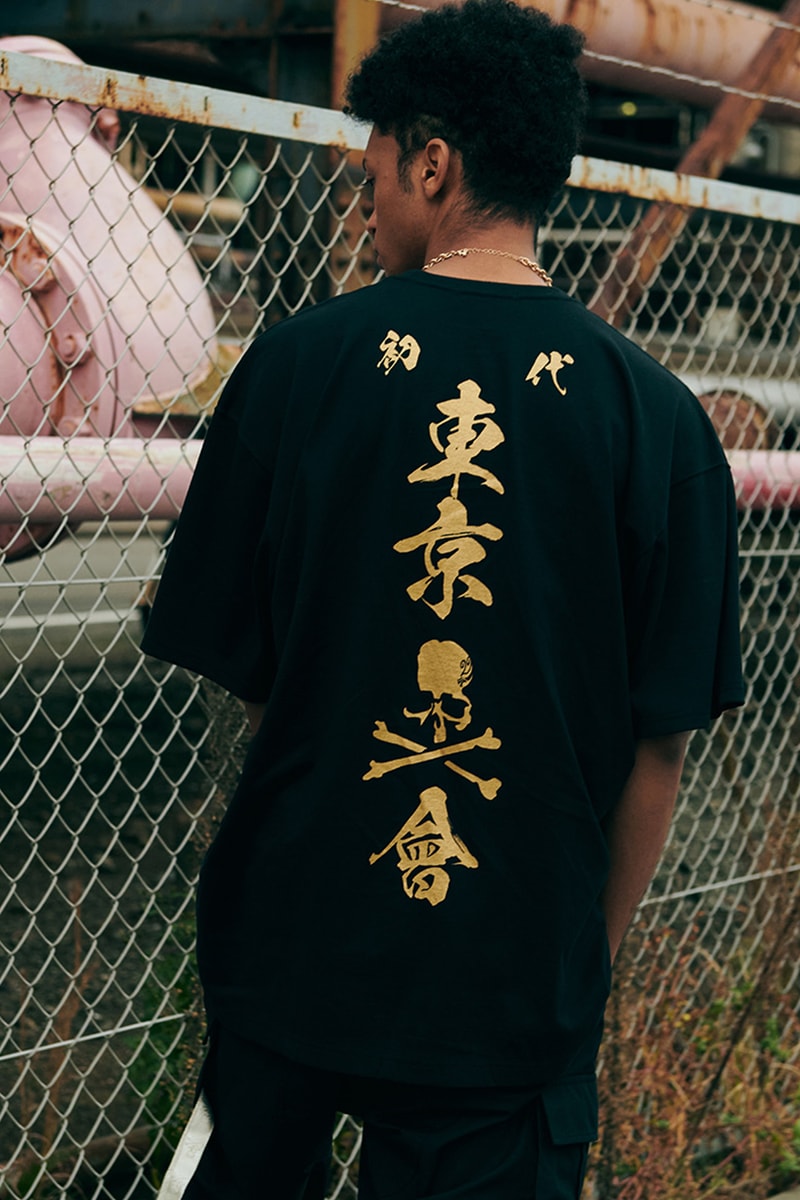 マスターマインド・ジャパン x『東京卍リベンジャーズ』によるコラボコレクションが発売 mastermind JAPAN x tokyo revengers collab collection release info