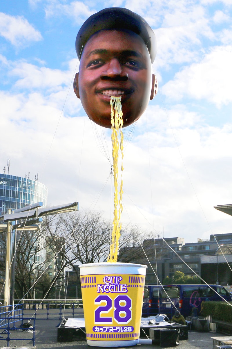 日清食品が NBA ロサンゼルス・レイカーズに移籍した八村塁の新生活を応援 Nissin Foods supports the new life of Rui Hachimura, who transferred to the NBA Los Angeles Lakers