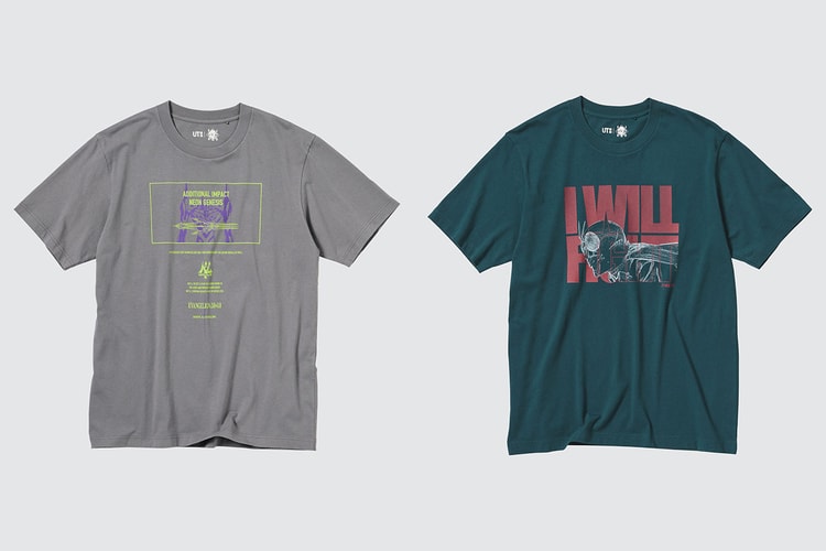 UNIQLO UT から庵野秀明の手掛けた4大ヒーロープロジェクトとのコラボコレクションが発売