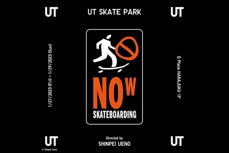 ユニクロUTx上野伸平監修のスケートパークが原宿に誕生 uniqlo ut shinpei ueno skate park