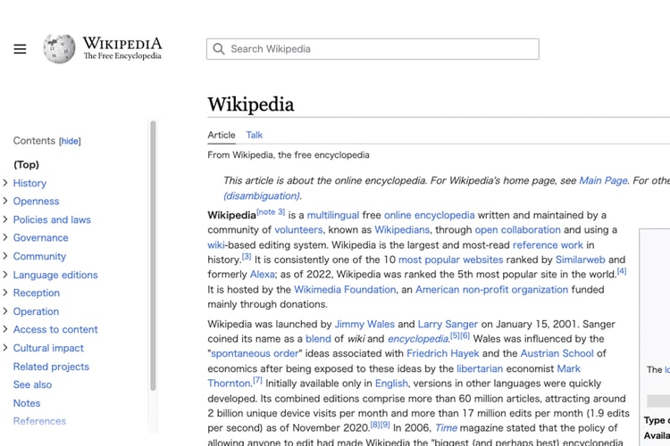 Wikipedia が10年以上ぶりにユーザーインターフェースを更新