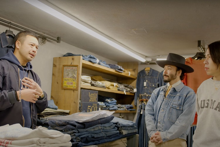 BerBerJin が創業25周年を祝して貴重なアイテムの数々を大放出 | Invite Only