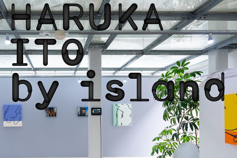 東京の多様な“コミュニティ”に焦点を当てたアートイベント イーストイースト_トーキョー 2023 が開催