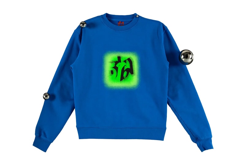 フランク・オーシャンが2023年春の新作マーチャンダイズをリリース frank ocean merch blonded radio lsd hoodie tee long sleeve short sleeve sweatpants mouse pad release info buying guide photos price 