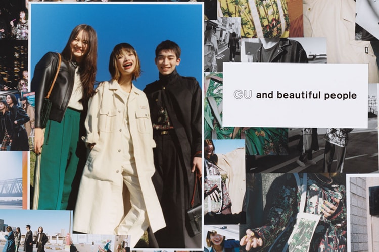 GU が beautiful people とのコラボレーションを発表