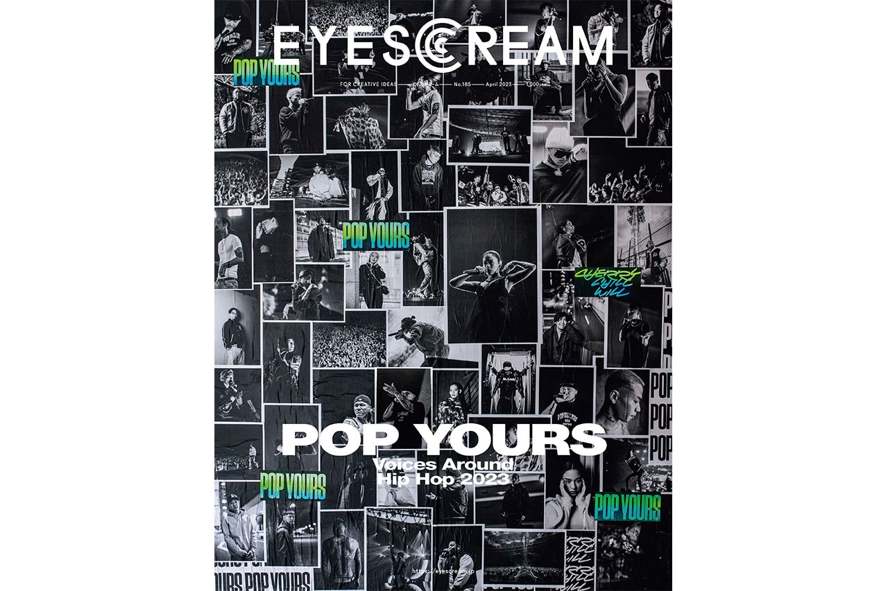 国内最大規模のヒップホップフェス ポップユアーズ2023の出演アーティスト第2弾が発表 pop YOURS 2023 announces the second artist lineup
