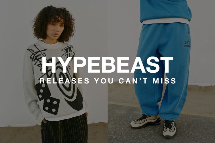 見逃したくない今週のリリースアイテム 8 選