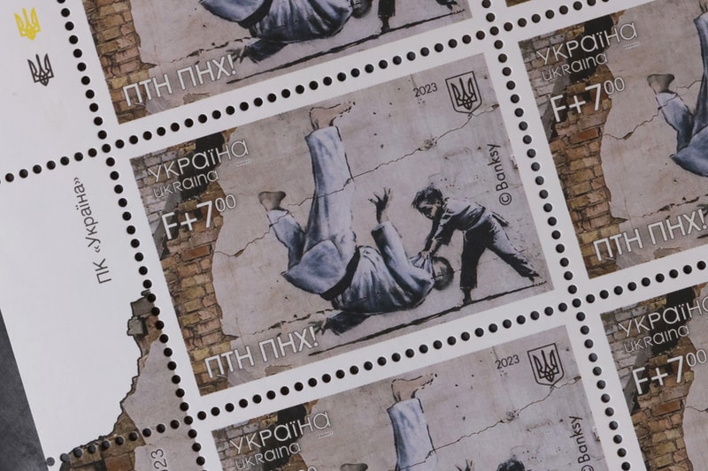 ウクライナでバンクシーの壁画をモチーフにした切手が発売 Ukraine Banksy Postal Stamps Art Vladimir Putin