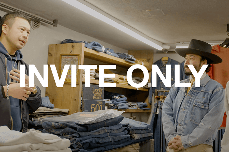 invite-only