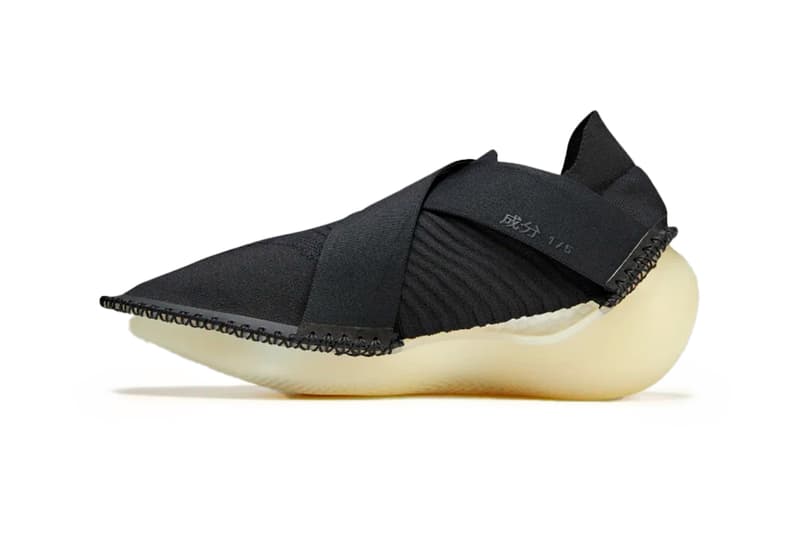 ワイスリーからフューチャリスティックなシルエットの新作モデルがリリース adidas Y-3 logo Sneaker Yohji Yamamoto Footwear