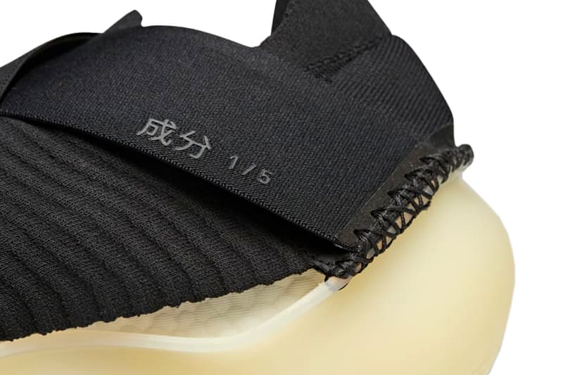 ワイスリーからフューチャリスティックなシルエットの新作モデルがリリース adidas Y-3 logo Sneaker Yohji Yamamoto Footwear