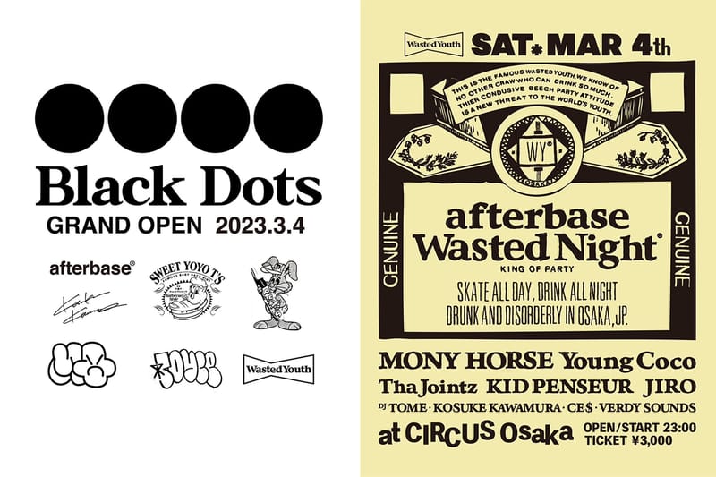 大阪の老舗セレクトショップ afterbase® が Black Dots に改名して新オープン